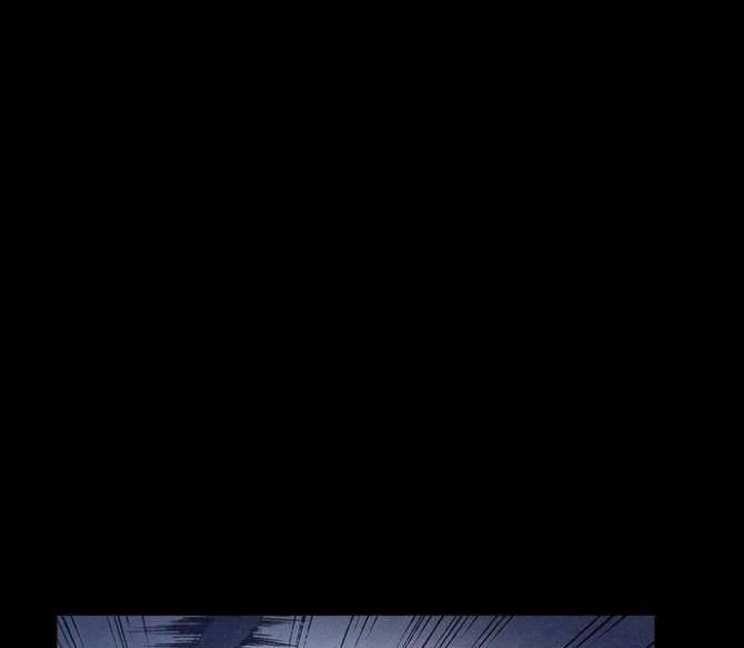Ám Hành Ngự Sử - Webtoon - Page 29