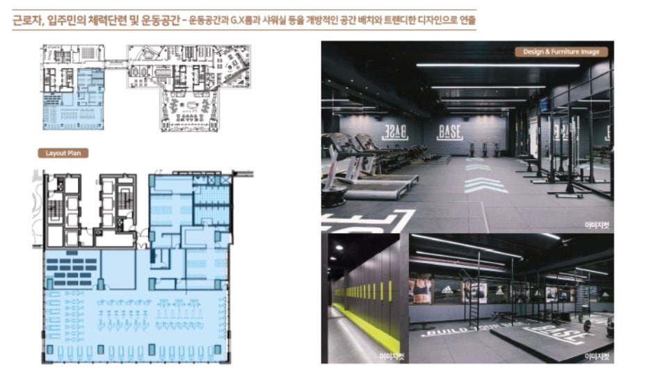 한강커뮤니티 이미지