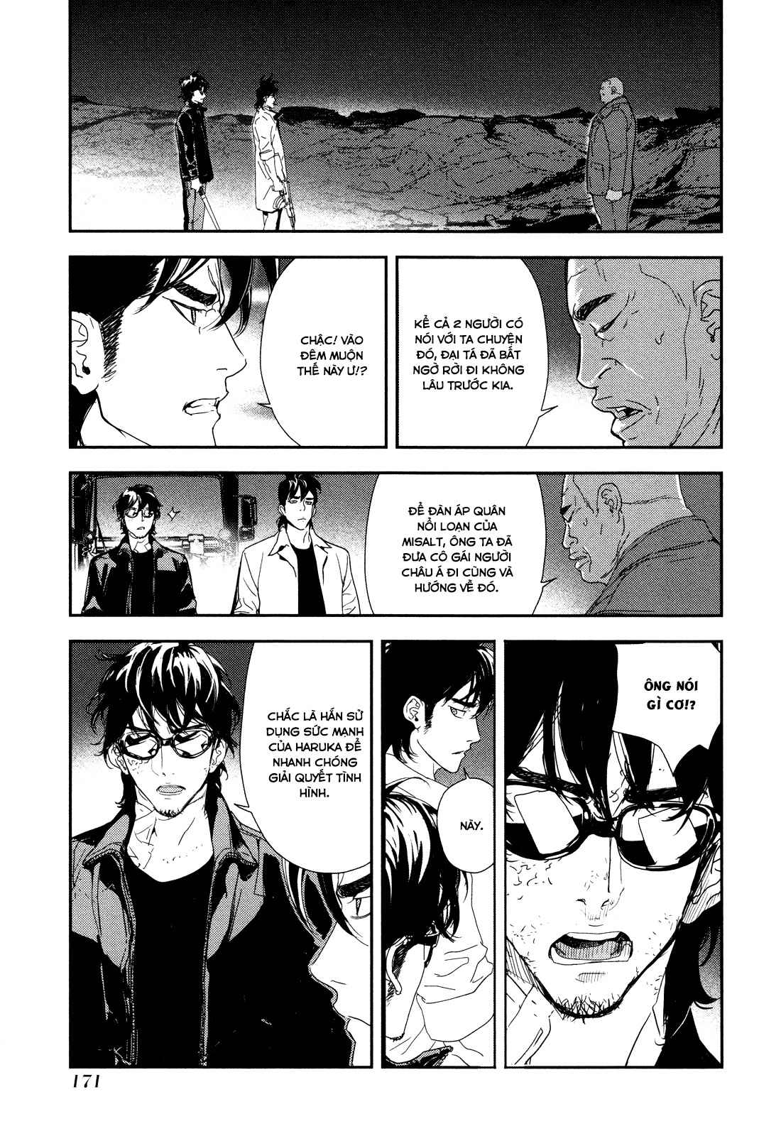 Until Death Do Us Part - Page 2