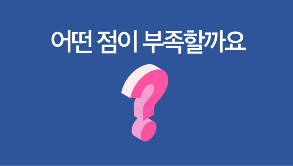 이터널그룹 이미지