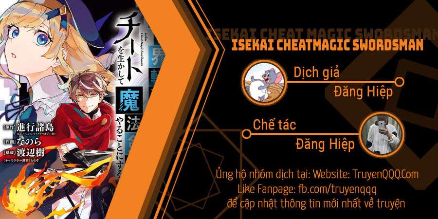 Isekai Cheat Magic Swordsman - Page 1