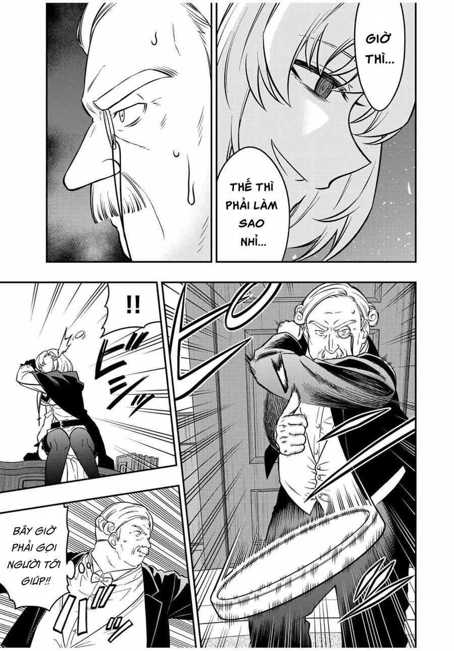 The Reincarnated Inferior Magic Swordsman - Page 11