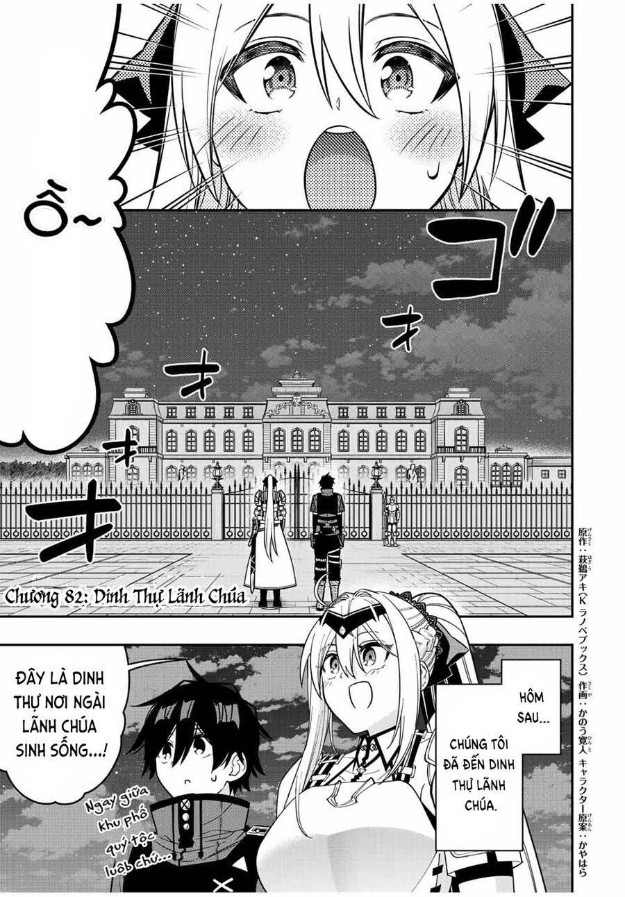 The Reincarnated Inferior Magic Swordsman - Page 2