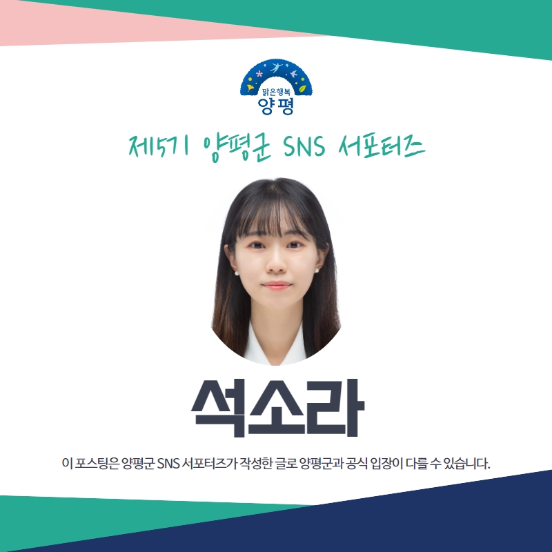 와플대학용문캠퍼스 이미지