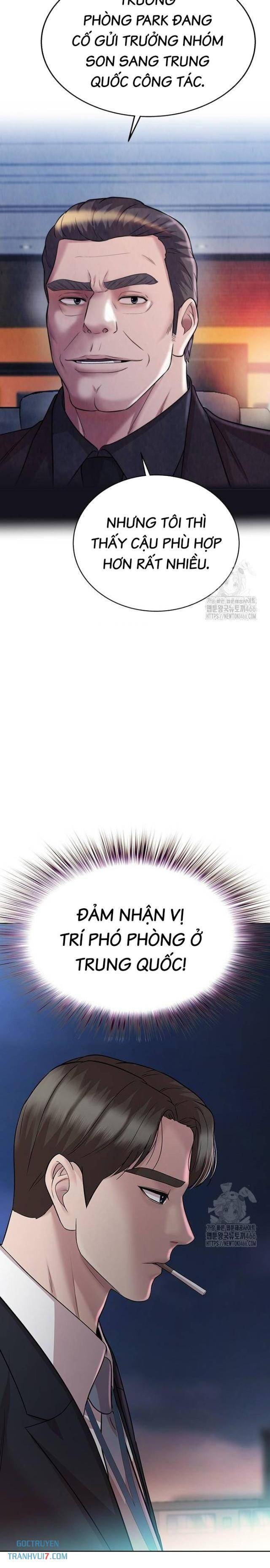 Người Trúng Độc Đắc Cũng Đi Làm - Page 3