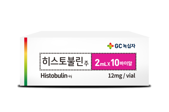 고려가정의학과의원 이미지