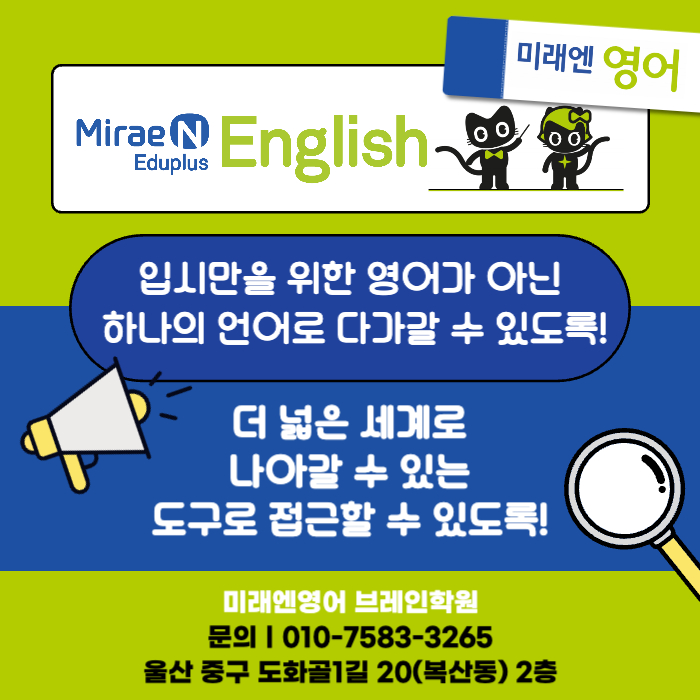 약사초등학교 이미지