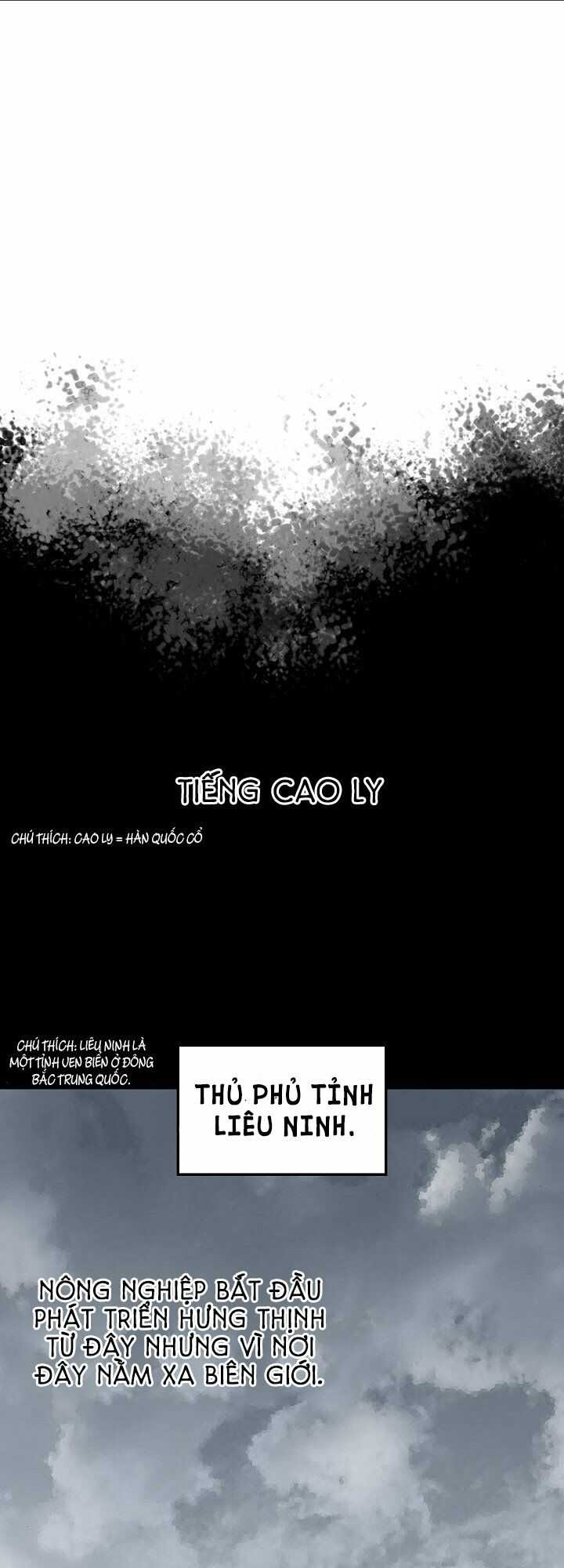 Hồi Ức Chiến Thần - Page 2