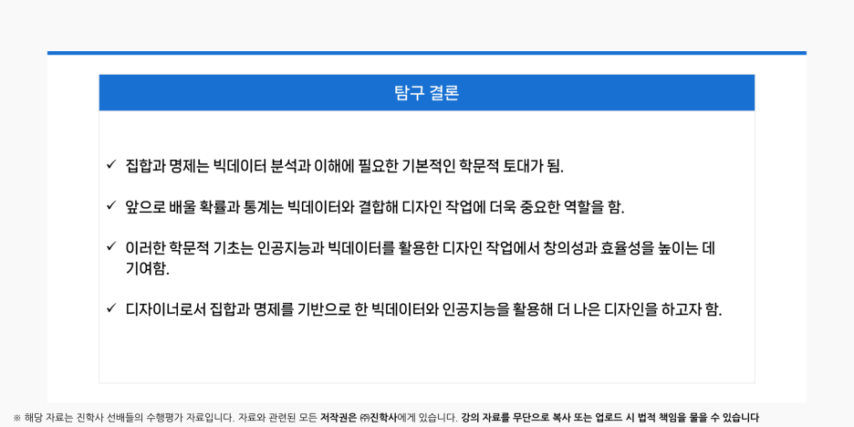 중화컴퓨터 이미지
