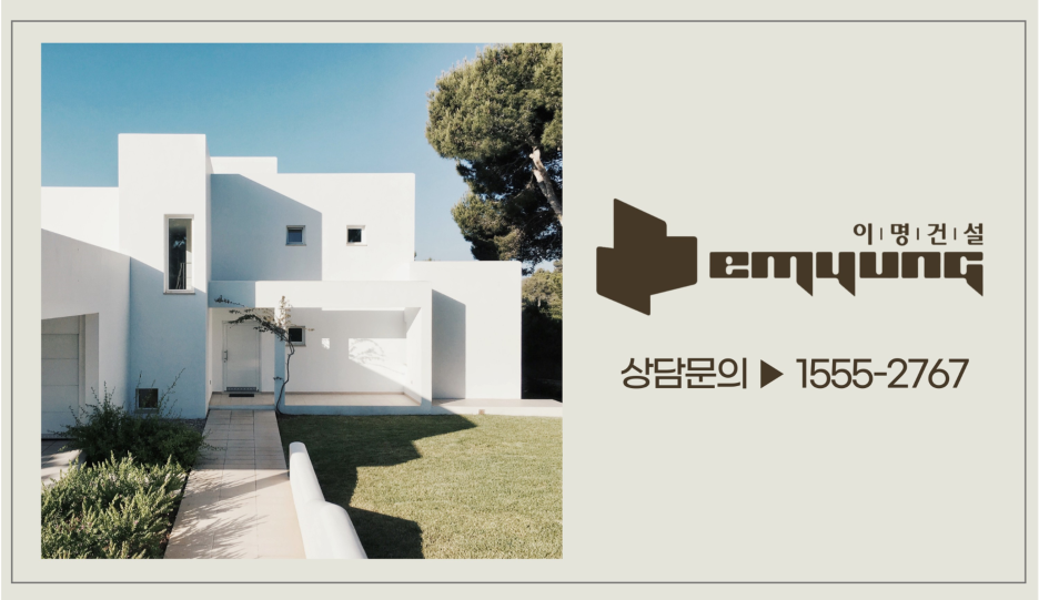 디앤씨기획 이미지