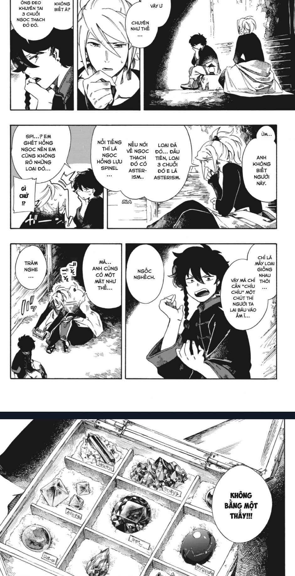 Aragane No Ko - Page 16