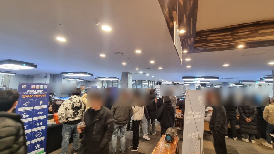 돔빌리어즈 이미지