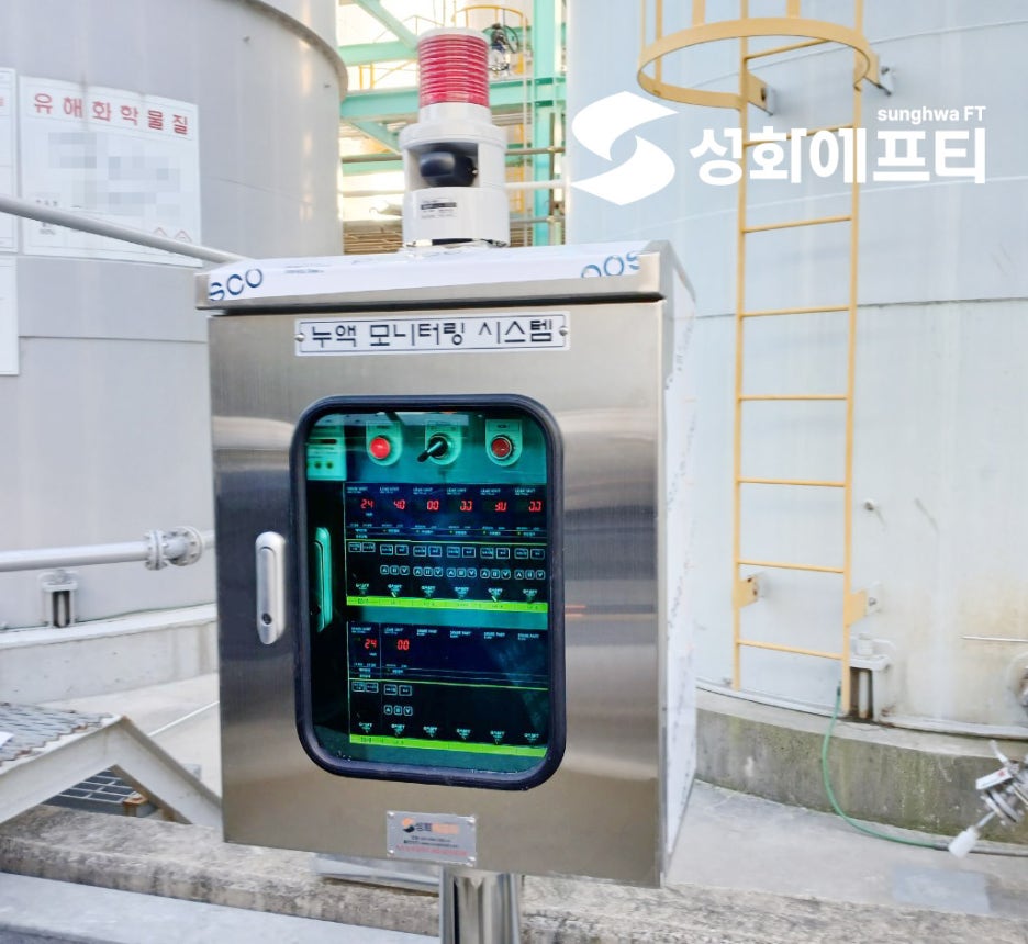 메타필름 이미지