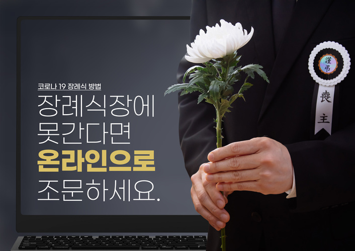 현대상조 이미지