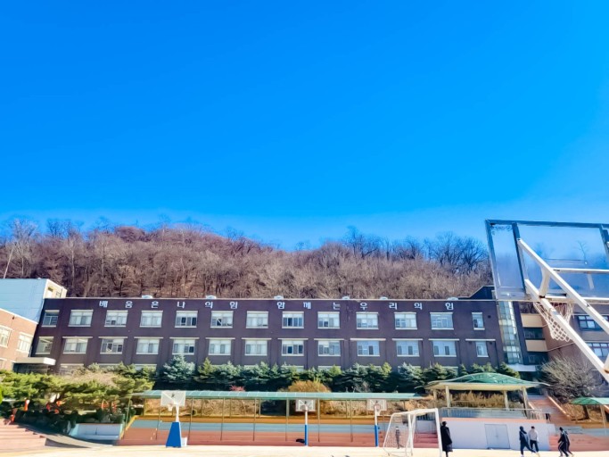 한국신체정보 이미지