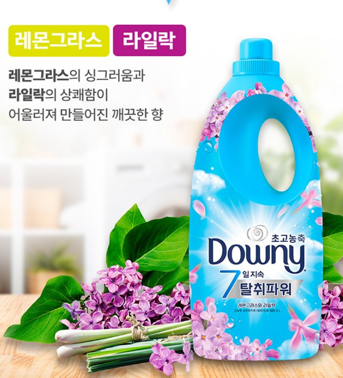 대전섬유 이미지
