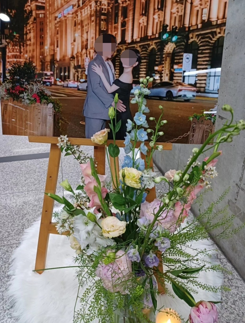 상하이(상해) 이미지