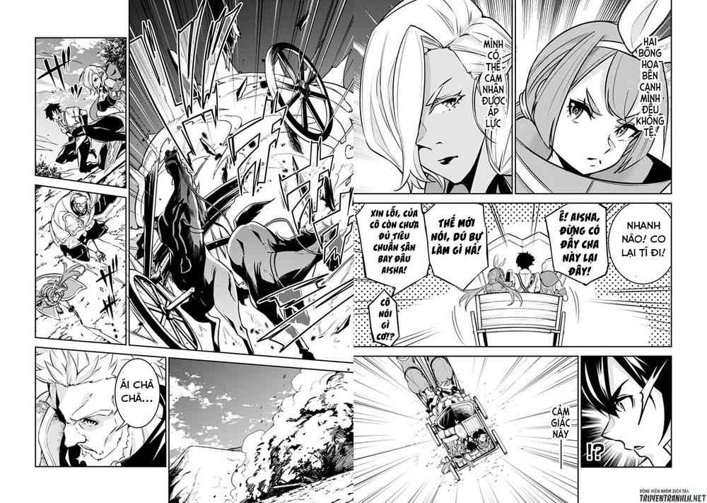 Shijou Saikyou no Mahou Kenshi, F Rank Boukensha ni Tensei Suru ~ Kensei to Matei, 2 Tsu no Zense omotta Otoko no Eiyuutan - Page 2