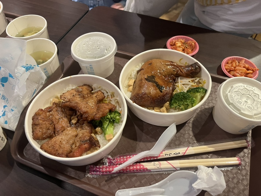 삼미도시락 이미지