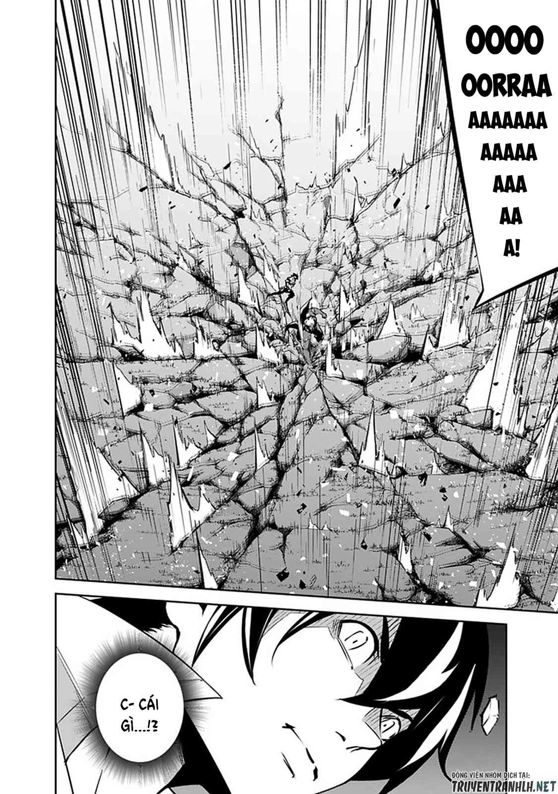 Shijou Saikyou no Mahou Kenshi, F Rank Boukensha ni Tensei Suru ~ Kensei to Matei, 2 Tsu no Zense omotta Otoko no Eiyuutan - Page 3