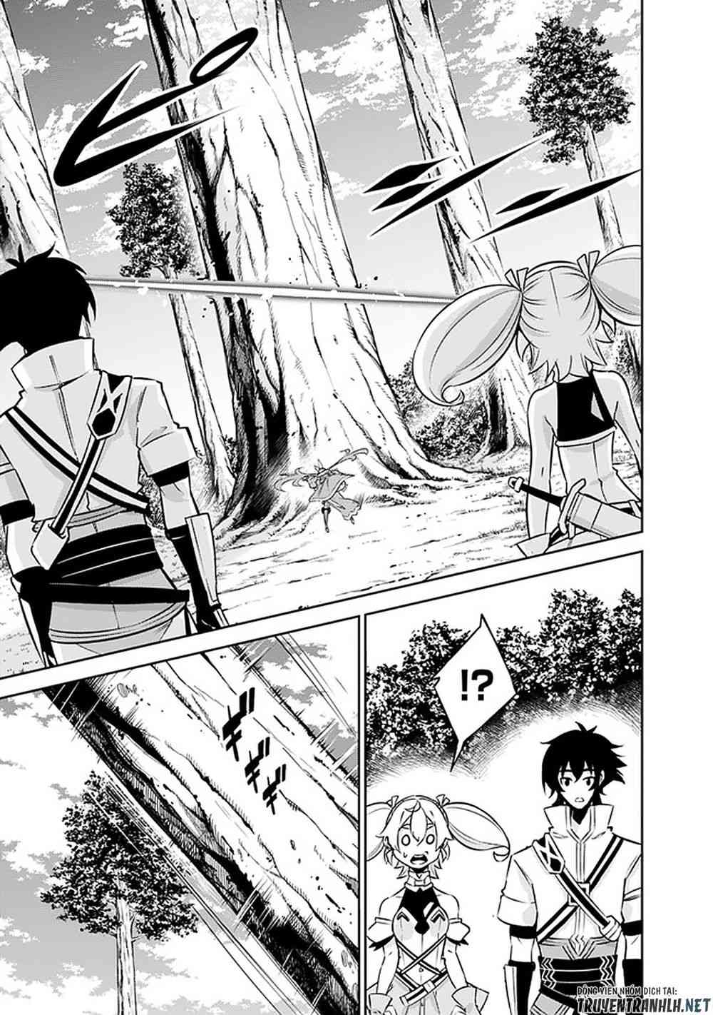 Shijou Saikyou no Mahou Kenshi, F Rank Boukensha ni Tensei Suru ~ Kensei to Matei, 2 Tsu no Zense omotta Otoko no Eiyuutan - Page 5