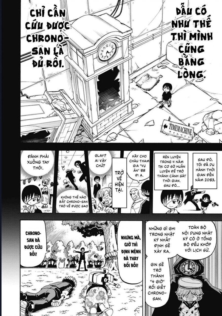 Unmei No Makimodoshi - Page 27