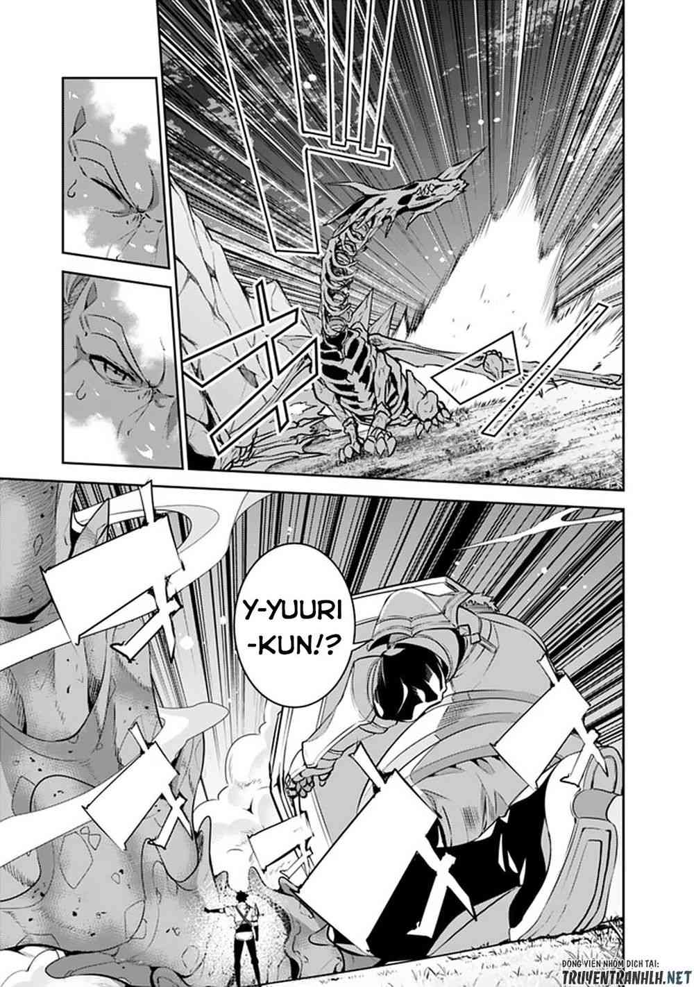 Shijou Saikyou no Mahou Kenshi, F Rank Boukensha ni Tensei Suru ~ Kensei to Matei, 2 Tsu no Zense omotta Otoko no Eiyuutan - Page 7