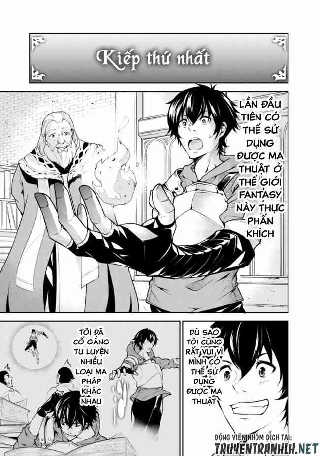 Shijou Saikyou no Mahou Kenshi, F Rank Boukensha ni Tensei Suru ~ Kensei to Matei, 2 Tsu no Zense omotta Otoko no Eiyuutan - Page 3
