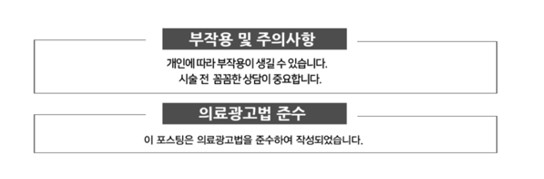 신동백프라자 이미지