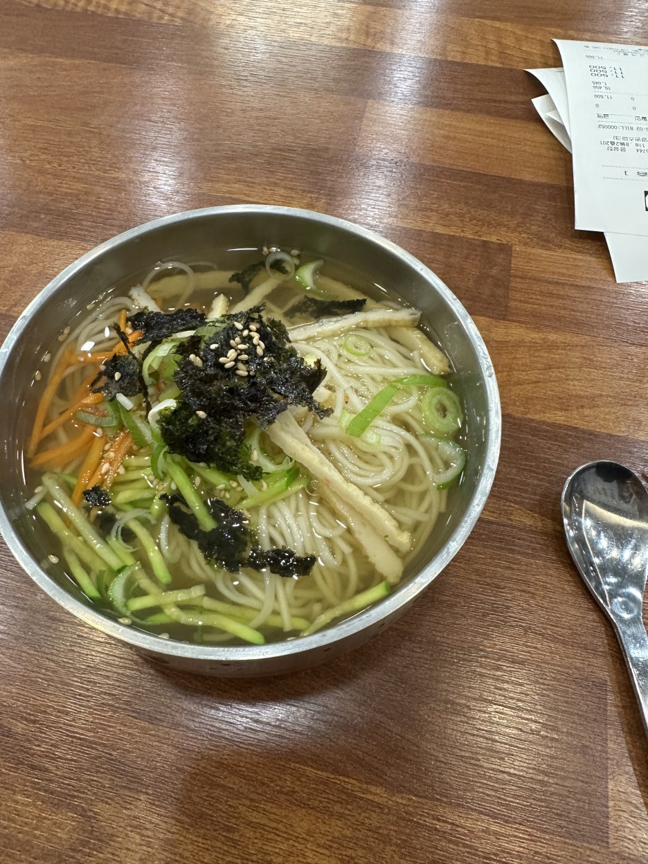 별담국수 이미지