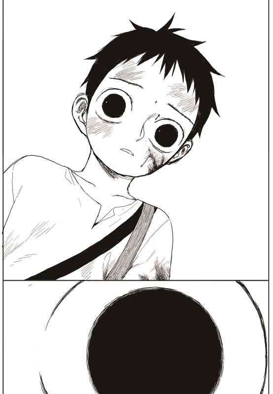 Đường Chân Trời - Page 30
