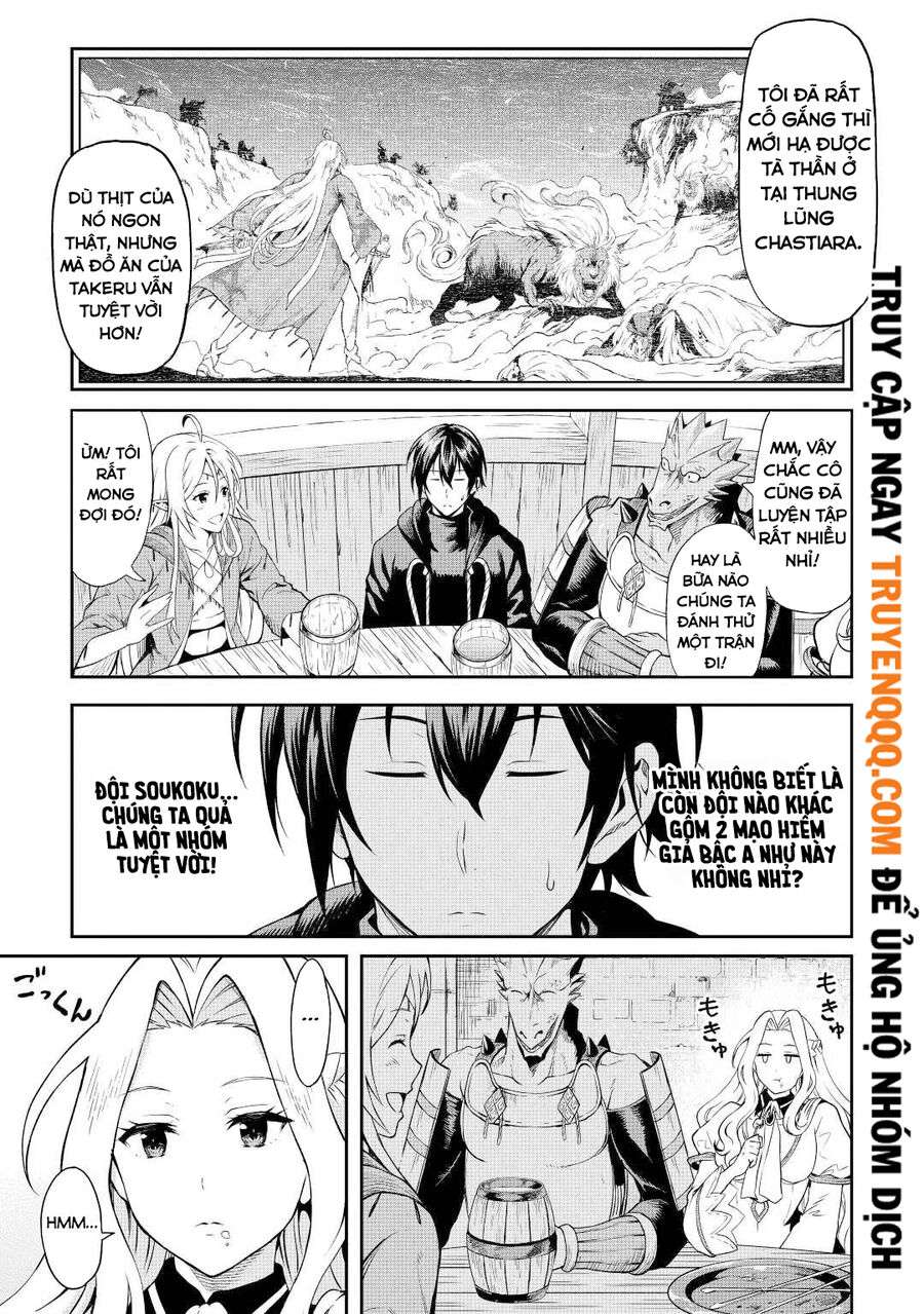 Sozai Saishuka No Isekai Ryokouki - Page 12
