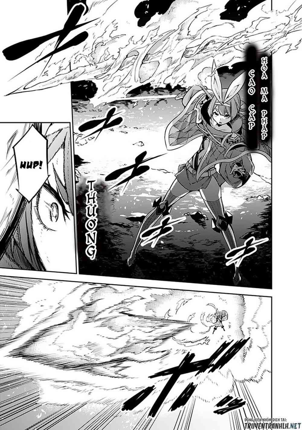 Shijou Saikyou no Mahou Kenshi, F Rank Boukensha ni Tensei Suru ~ Kensei to Matei, 2 Tsu no Zense omotta Otoko no Eiyuutan - Page 3