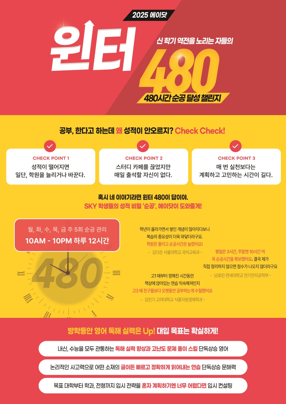 진광고사 이미지