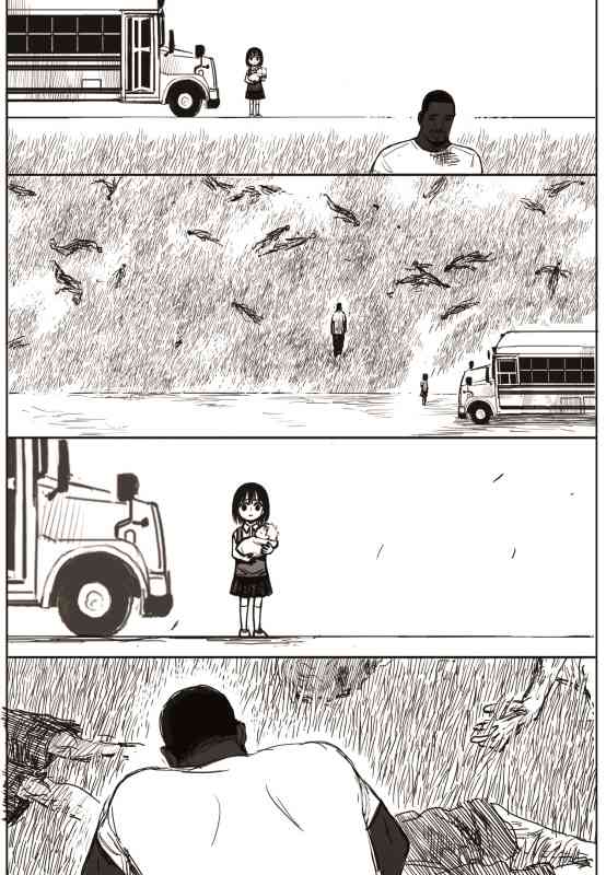 Đường Chân Trời - Page 5