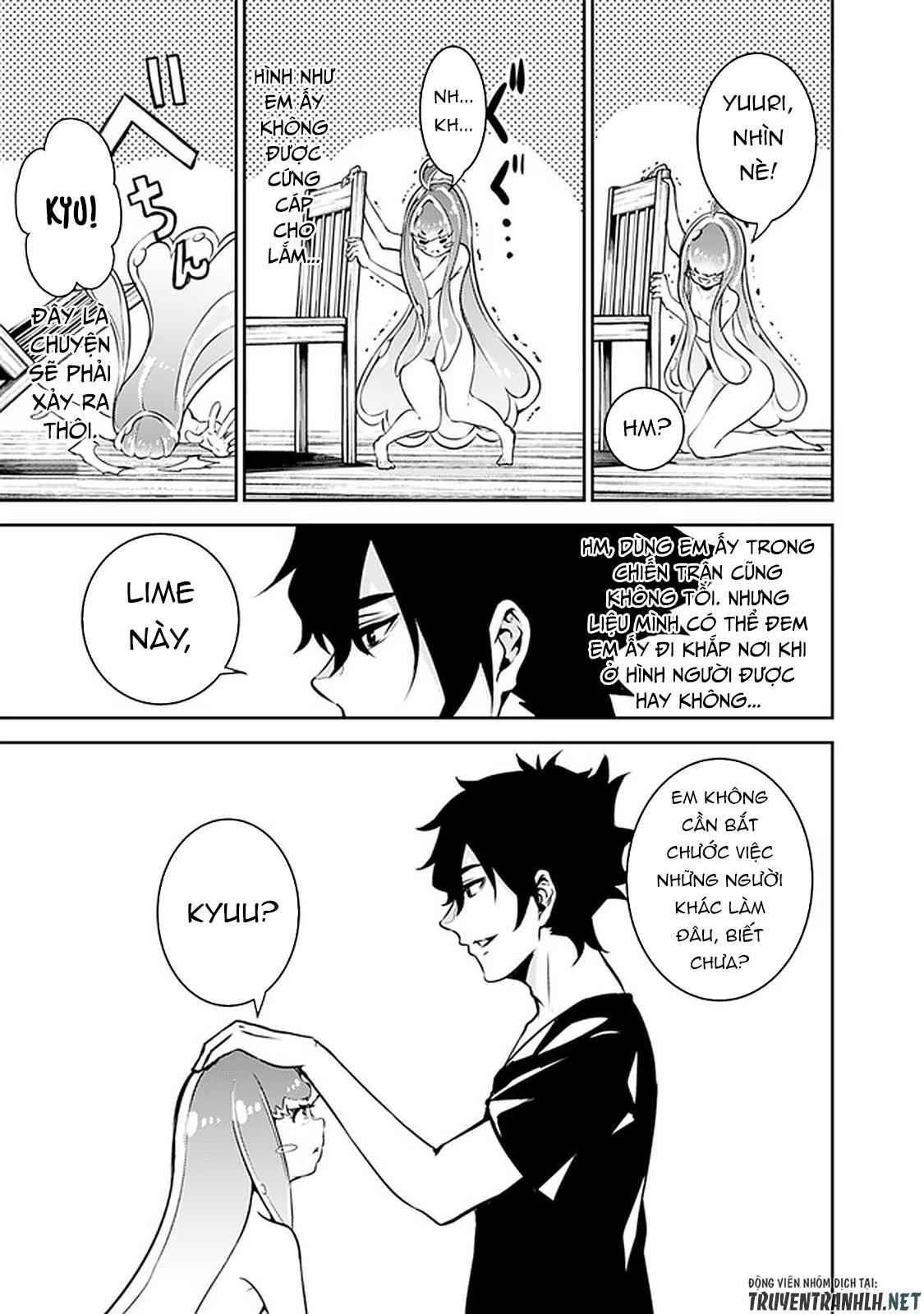 Shijou Saikyou no Mahou Kenshi, F Rank Boukensha ni Tensei Suru ~ Kensei to Matei, 2 Tsu no Zense omotta Otoko no Eiyuutan - Page 3