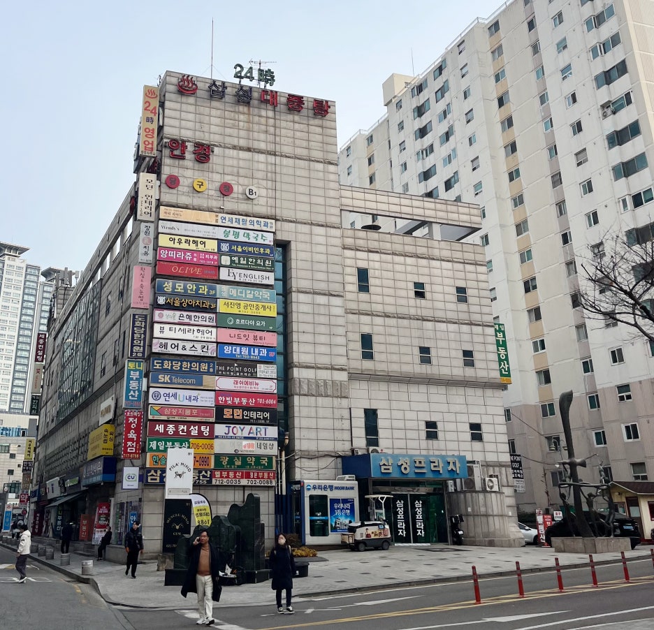 웬디스 네일 앤 왁싱 공덕점 이미지