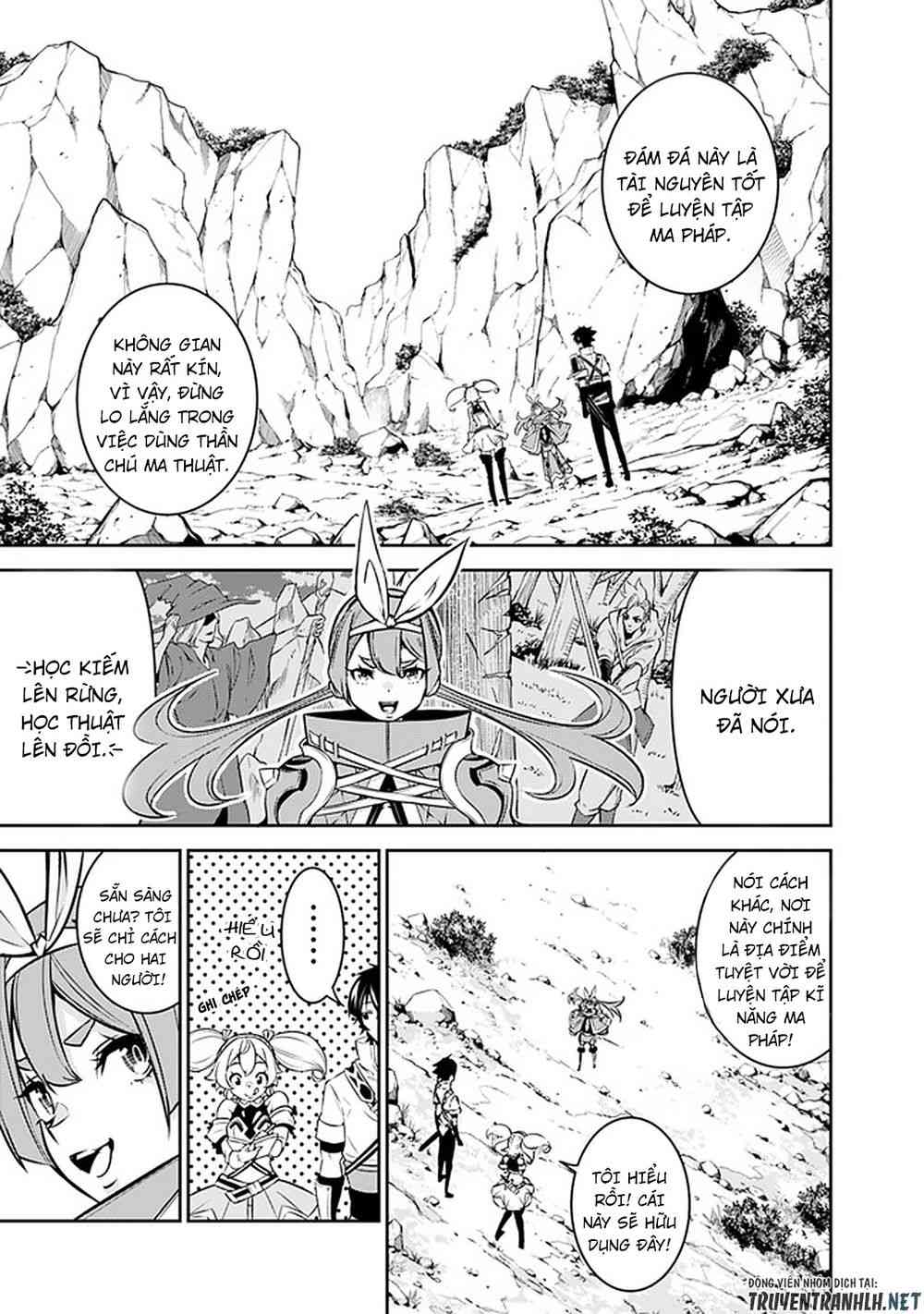 Shijou Saikyou no Mahou Kenshi, F Rank Boukensha ni Tensei Suru ~ Kensei to Matei, 2 Tsu no Zense omotta Otoko no Eiyuutan - Page 2