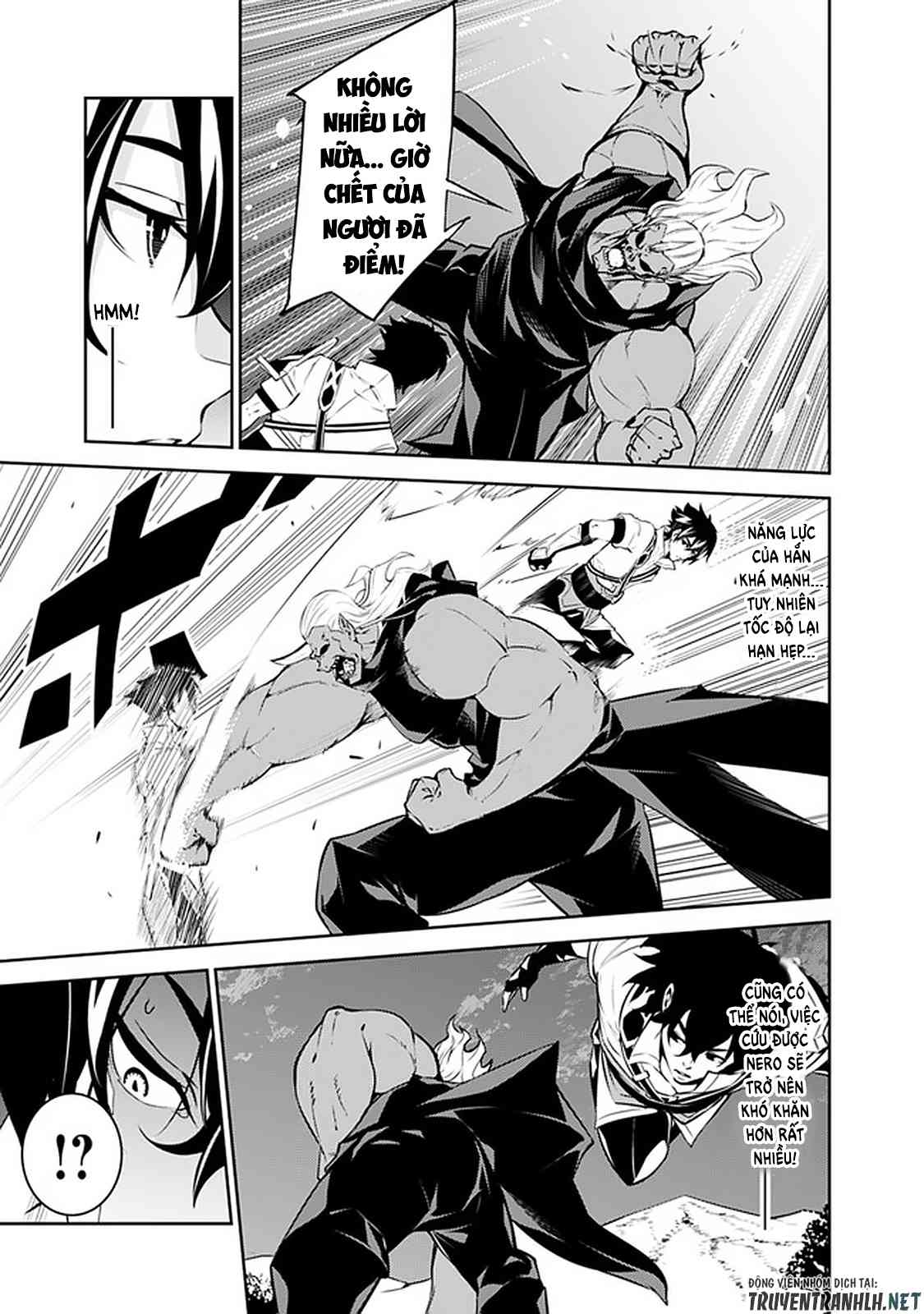 Shijou Saikyou no Mahou Kenshi, F Rank Boukensha ni Tensei Suru ~ Kensei to Matei, 2 Tsu no Zense omotta Otoko no Eiyuutan - Page 2