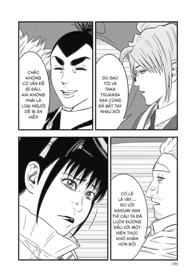 Cuộc Chiến Nô Lệ - Page 2