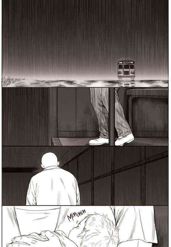 Đường Chân Trời - Page 9
