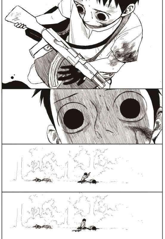 Đường Chân Trời - Page 34