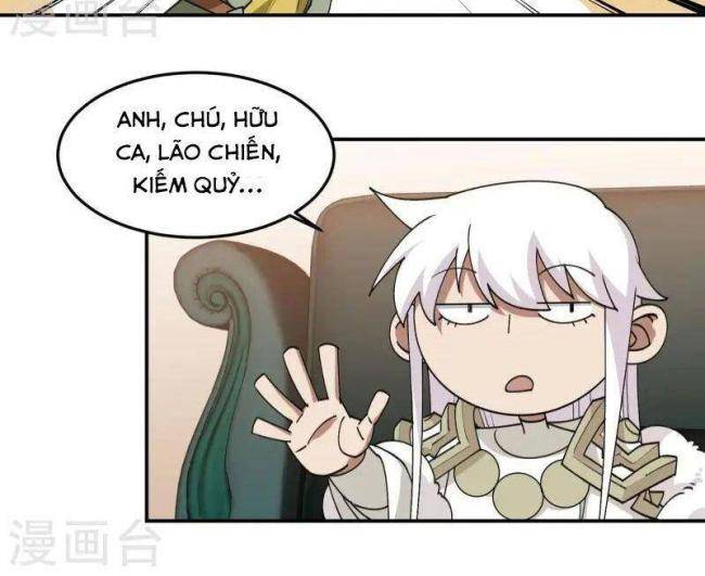 Võng Du Chi Cận Chiến Pháp Sư - Page 17