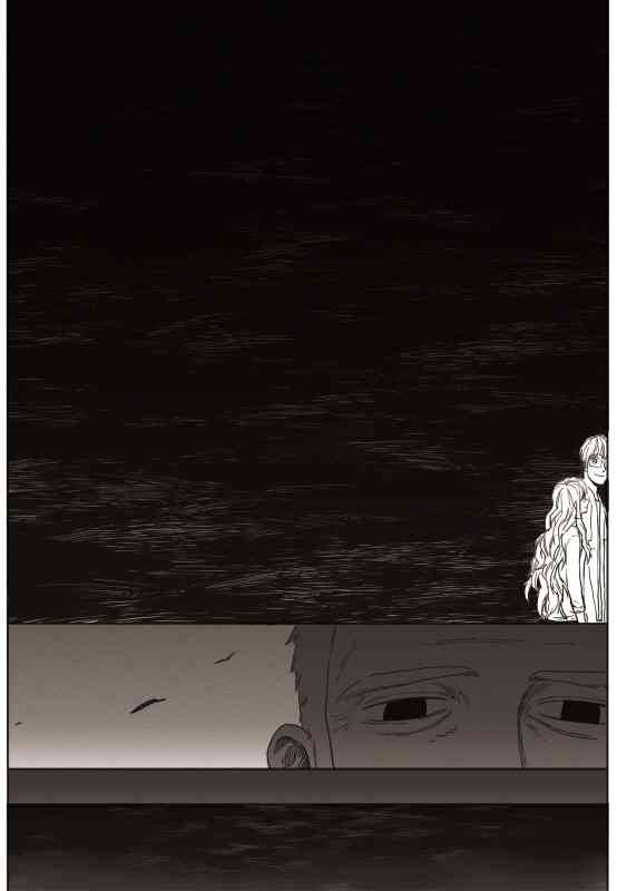 Đường Chân Trời - Page 34