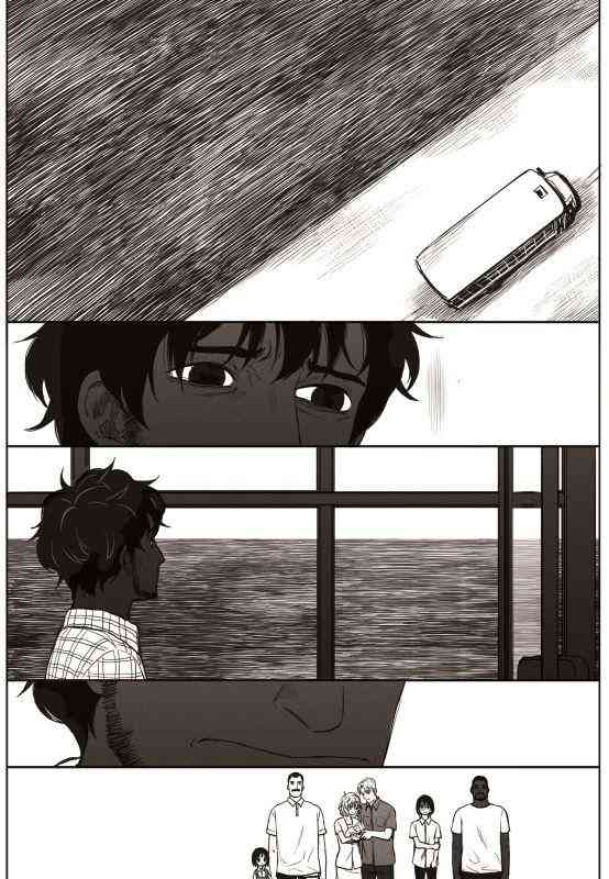 Đường Chân Trời - Page 27
