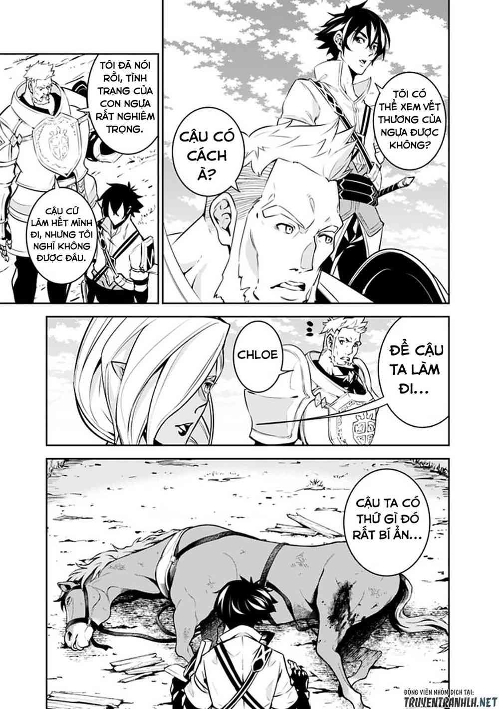 Shijou Saikyou no Mahou Kenshi, F Rank Boukensha ni Tensei Suru ~ Kensei to Matei, 2 Tsu no Zense omotta Otoko no Eiyuutan - Page 3