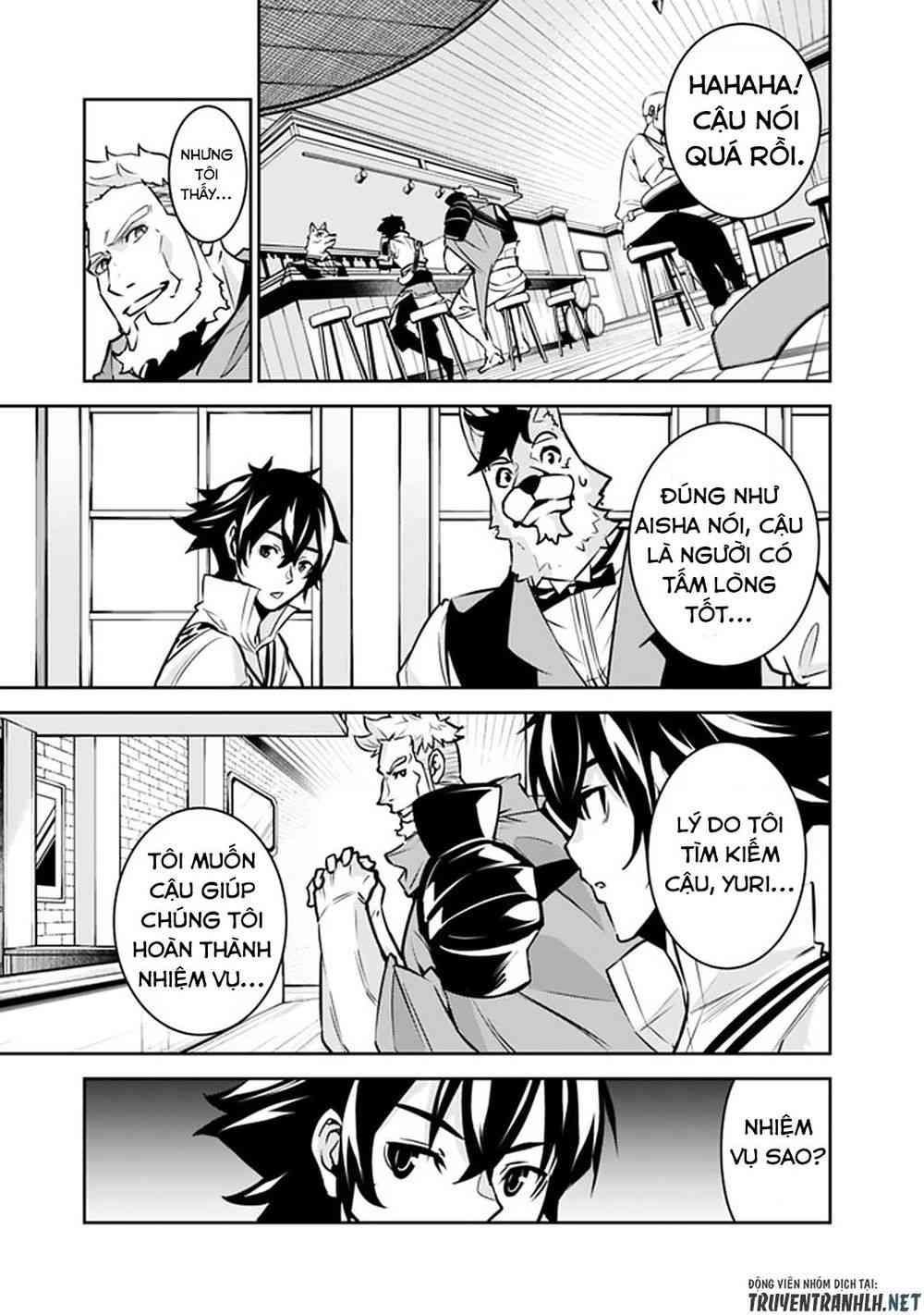 Shijou Saikyou no Mahou Kenshi, F Rank Boukensha ni Tensei Suru ~ Kensei to Matei, 2 Tsu no Zense omotta Otoko no Eiyuutan - Page 3