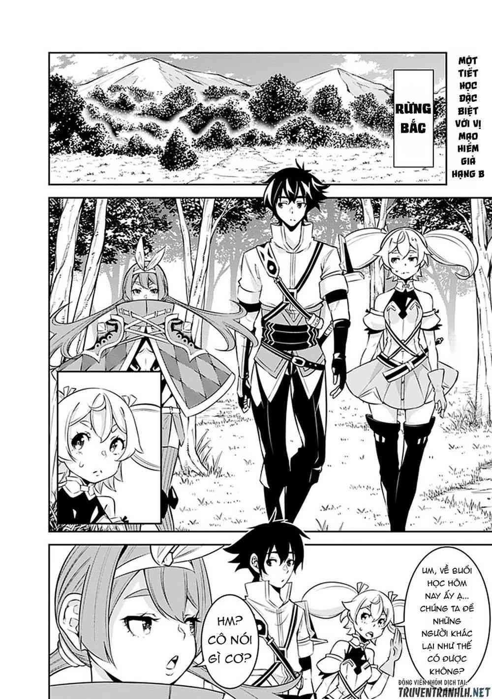 Shijou Saikyou no Mahou Kenshi, F Rank Boukensha ni Tensei Suru ~ Kensei to Matei, 2 Tsu no Zense omotta Otoko no Eiyuutan - Page 3