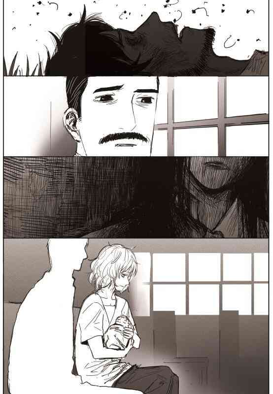 Đường Chân Trời - Page 4