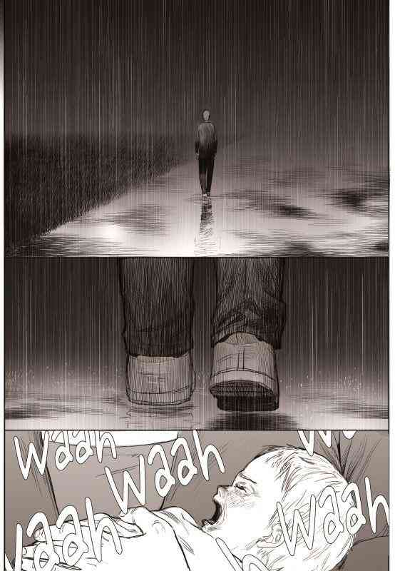 Đường Chân Trời - Page 13
